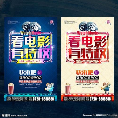 办做个中国银行ATM机转账回执单