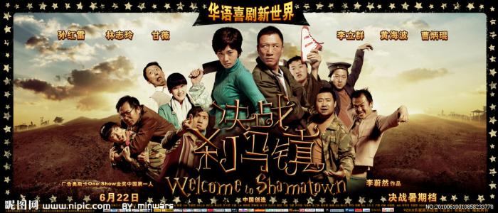 办理以色列ID