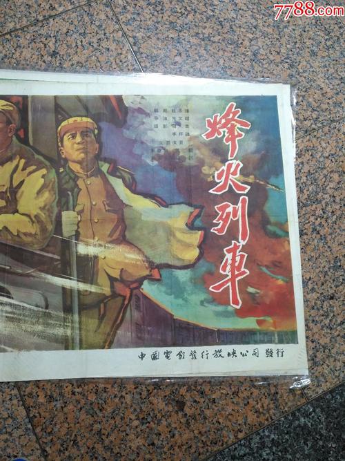 办理假日本札幌大学文凭毕业证